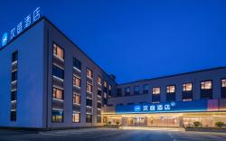 Hanting Hotel Puyang Stadium Lishan Road