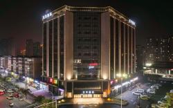 JI Hotel Anyang Wanda Plaza