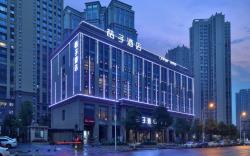 Orange Hotel Changsha Yanghu New City Metro Station