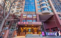 Orange Hotel Beijing Zhongguancun Polytechnic University