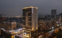JI Hotel Shangrao Yushan Jinshan Avenue