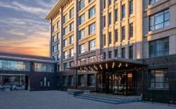 Orange Hotel Puyang Municipal Government