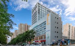 Hanting Hotel Wuhan National Exhibition Center Yongwang
