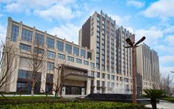 JI Hotel Nanyang Zhongguancun Industrial Park