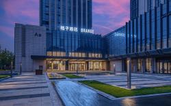 Orange Hotel Zhengzhou East Station Jinshui Road