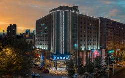Hanting Hotel Puyang Wanda Plaza
