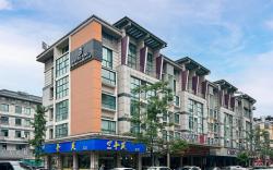 Borrman Hotel Jinhua Yiwu International Trade Mall