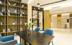 City Comfort Inn Xingye County Government Square