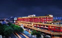 Echarm Hotel Xi'an Bell Tower Huimin Street