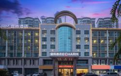 Echarm Hotel Haikou East High-speed Railway Station