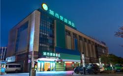 City Comfort Inn Anshun West High Speed ​​Railway Station Huangguoshu Street