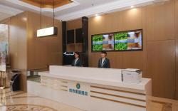 City Comfort Inn Ji'an People's Square