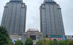 City Comfort Inn Ji'an People's Square