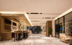 Echarm Hotel Nanchang West Station North Square Provincial Maternity and Child Hospital