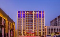 Echeng Hotel Hebi Qi County