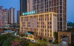 City Comfort Inn Nanning University for Nationalities Xixiangtang Bus Station