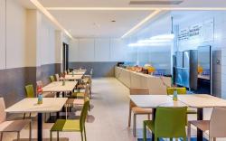 Borrman Hotel Chongqing Bishan Central Street