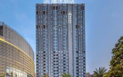 Immersing Hotels& Resort Chongqing University Town