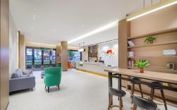 Borrman Hotel Wuxi Huishan Ancient Town Sheng'an Road Metro Station