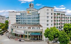 City Comfort Inn Shaorao Wuyuan Culture Plaza Jinguan Bridge