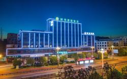 City Comfort Inn Yichun Economic Development Zone