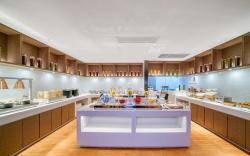 Echarm Hotel Huai'an Bochishan Park