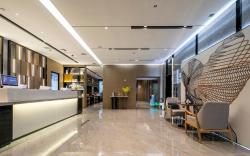 Echarm Hotel Wuhan Optics Valley University Park