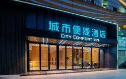 City Comfort Inn Zhongshan Henglan