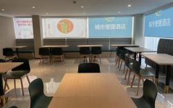 City Comfort Inn Beijing Capital Airport Shunyi Metro Station