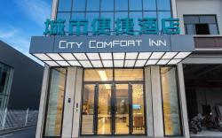 City Comfort Inn Nanning Economic Development Zone South Railway Station