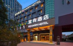Echarm Hotel Zhuzhou Yandi Plaza