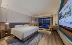 Echarm Hotel Nantong Chongchuan Wanda Longxin Plaza