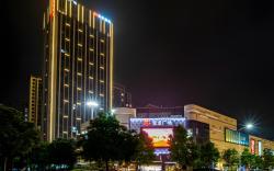 Borrman Hotel Zhangzhou Baolong Plaza
