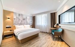 City Comfort Inn Hotel Taizhou Jiangyan 2nd Affiliated Middle School Railway Station
