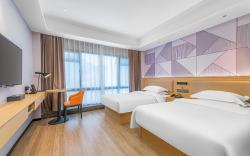 Borrman Hotel Wuxi Huishan Ancient Town Sheng'an Road Metro Station