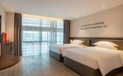 Premier City Comfort Hotel Guiyang High-speed ​​East Railway Station