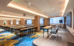 Echarm Hotel Guangzhou North Station Cultural Tourism City