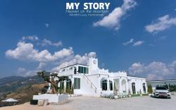 My Story Doichang Chiangrai