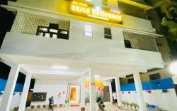 Erica Residency