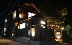 Restaurant and Inn Atsushi Kanazawa