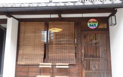ALOHADAYS Kyoto