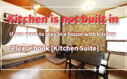 cottage hotel fenice haukba 