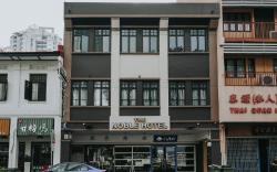 The Noble Hotel (Check in 10PM, Check out 9AM)