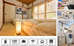 NEW！貸切アパート２DK４４㎡　駅２分渋谷駅電車１５分コンビニ公園５秒Dベッド３台高速WIFI