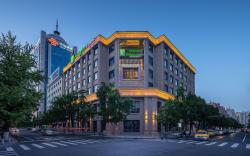 Holiday Inn Express Dandong City Center By IHG