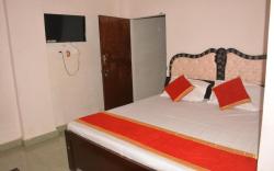 Hotel Holiday