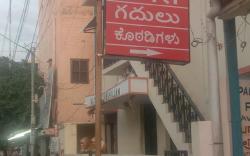 Paavai Tower