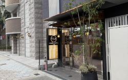 Y&Y NAMBA HOTEL Osaka