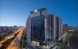 Microtel by Wyndham Changsha Xingsha