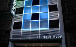 Eight Days Hotel Permas Jaya